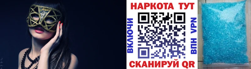Все наркотики Верещагино ГАШИШ СК Меф Конопля