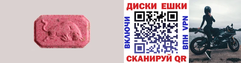 ЭКСТАЗИ louis Vuitton  Верещагино 