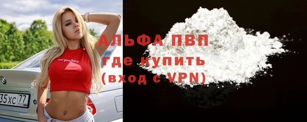 герыч Богородицк