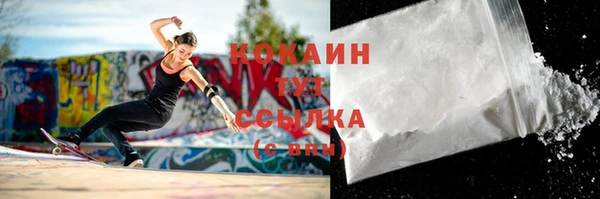 экстази Богданович