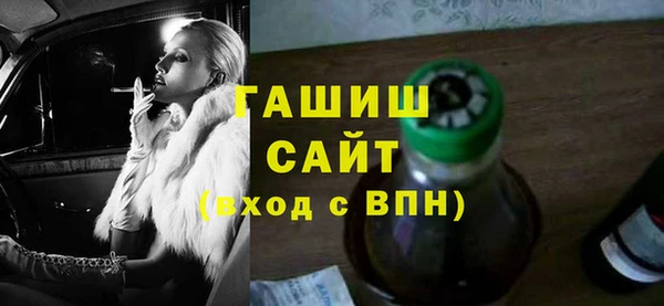 экстази Богданович