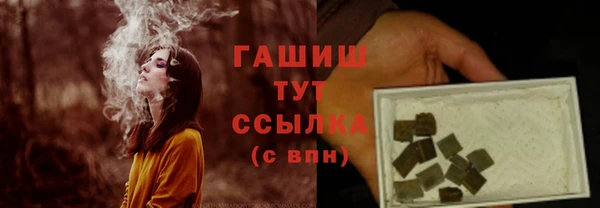 экстази Богданович