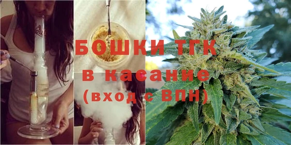 герыч Богородицк