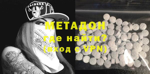 экстази Богданович