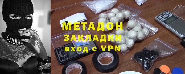экстази Богданович