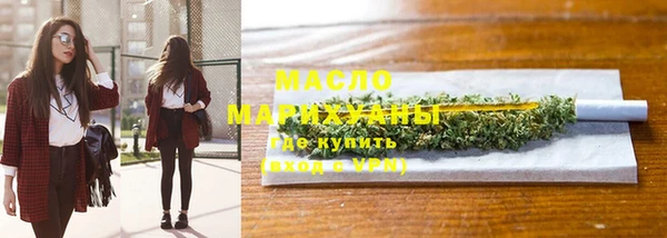 экстази Богданович