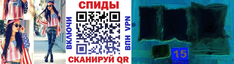 как найти   Верещагино  Метамфетамин пудра 